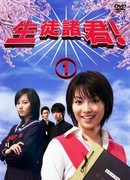 Дорогие мои ученики!