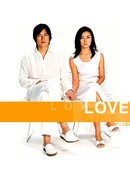 История любви