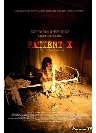 дорама Пациент Х (Patient X) 21.12.11