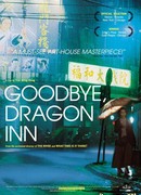 Прибежище дракона