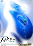 Доктора акушеры-гинекологи