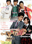 Посмотрим снова на метеоритный дождь