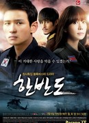 Корейский полуостров