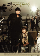 Мир, в котором они живут