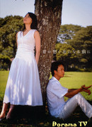 Пока ты не станешь воспоминанием