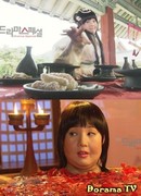 Диета Принцессы Ха Пён