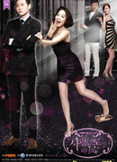 Сколько стоит любовь?