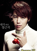 Я Чан Гын Сок