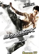 Бангкокский адреналин