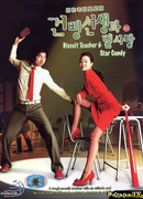 Мой любимый учитель