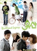 Великолепное наследие