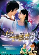 Волшебное кольцо