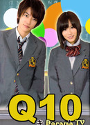 Моя девушка - робот