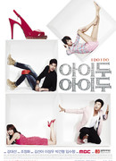 Согласна, согласна