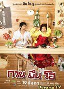 Привет, незнакомец!