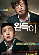 Всё, что я вижу