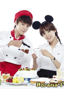 Мисс Панда и мистер Ёж