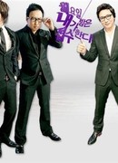 Ночь за ночью