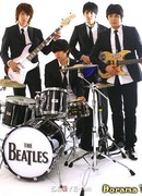 Банда Братьев