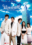 Желаю увидеть тебя снова