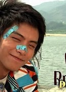 Мой старший брат