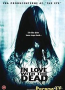 В любви с мертвыми