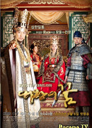 Мечта великого короля