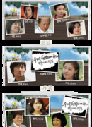 В чужом глазу соринку видим