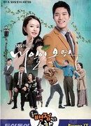 Если наступит завтра