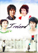 Ирландия