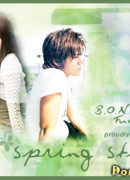 Весенняя история