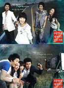 Наш способ пережить разрыв