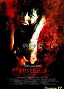 Истерия