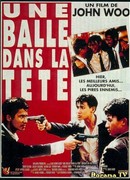 Пуля в голове