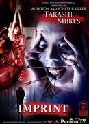 Мастера ужасов: Отпечаток