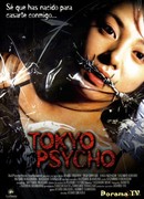 Токийский психоз