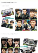 Дневники C-Clown