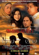 Одинокая волна