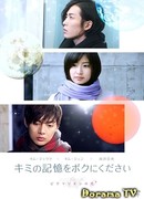 Любовь Пигмалиона