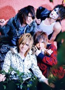 Последние искры лета