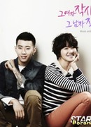 Музыка и Лирика