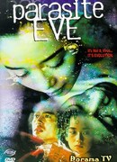 Паразит Ева