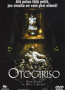 Обитель страха