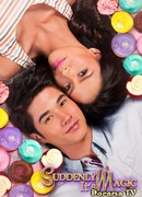 Словно по волшебству