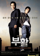 Воскрешение