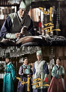 Гуам Хо Чжун