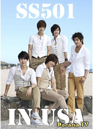 дорама SS501 в США (SS501 in USA) 28.03.13