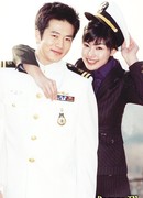 Навстречу солнцу