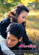 Обман цвета жемчуга