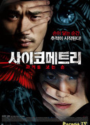 Психометрия